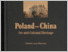 [thumbnail of Wasilewska_Poland_China_2011.pdf]