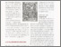 [thumbnail of Roland_Die_Funktion_des_Bildes_2018.pdf]