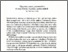[thumbnail of Orman_Oczyznie_nauce_potomnosci_2023.pdf]