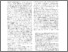 [thumbnail of Mesecke_Das_staedtebauliche_Ensemble_1999.pdf]