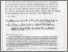 [thumbnail of Leitz_Spruch_11_des_magischen_Papyrus_1987.pdf]
