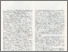 [thumbnail of Frey_Kunst_und_Kunsthandwerk_der_Kelten_1992.pdf]
