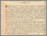 [thumbnail of Michalowski_ПО-ПРЕЖНЕМУ ЛИ ОСТАЕТСЯ ЗАГАДКОЙ_1967.pdf]