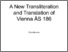 [thumbnail of Serova_A_new_translation_2025.pdf]