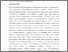 [thumbnail of Bajrovic, Amer.pdf]