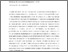 [thumbnail of Riso_Lukas.pdf]