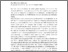 [thumbnail of Li_Qian.pdf]