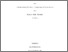 [thumbnail of THESIS ADR.pdf]