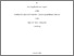 [thumbnail of Dissertation-Thesis_Paula Argos Vélez.pdf]