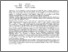 [thumbnail of diss24_e076.pdf]