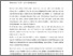 [thumbnail of Hörner_Manuel.pdf]