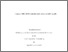 [thumbnail of Naumoska_Tamara_23_11_1993_Dissertation.pdf]