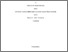 [thumbnail of DoctoralThesis_DennisAlexanderAgardy.pdf]