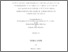 [thumbnail of Dissertation.pdf]