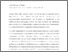 [thumbnail of Wroblewski_Jacek.pdf]