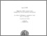 [thumbnail of dissertation20250324new-pdfa.pdf]