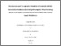 [thumbnail of Chen_Jing_02_02_1995_Dissertation.pdf]