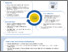 [thumbnail of Axtmann_Beer_Poster_AG-Inklusion_2025.pdf]