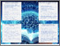 [thumbnail of La_Sala_Kuenstliche_Intelligenz_2025.pdf]