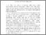 [thumbnail of Iser_Tim_Florian.pdf]