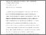 [thumbnail of Oette_Clara.pdf]