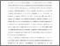 [thumbnail of Köppe_Maximilian.pdf]