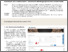 [thumbnail of UBHD_Handout_Gnomon (2025).pdf]