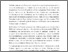 [thumbnail of Flammer_Sophie.pdf]