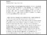 [thumbnail of Wahed_Mohamad.pdf]