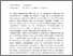 [thumbnail of Miazgowski_JuliaSophie.pdf]