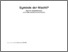 [thumbnail of hoefle_wagener_2012_symbole_der_macht_0.pdf]