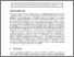 [thumbnail of regvat_et_al_2014_agit.pdf]