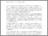 [thumbnail of Bresler_Alina-Marilena.pdf]