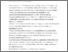 [thumbnail of Urbisch_Viola Luisa.pdf]